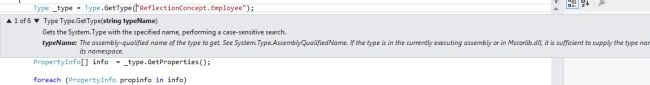 Assembly Metadata