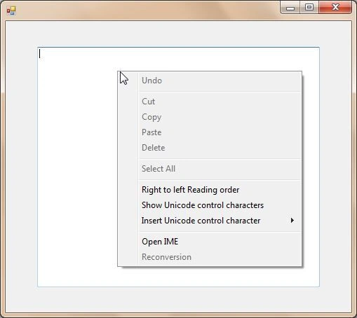 contextMenuStrip1-to-override-default-ContextMenu.jpg
