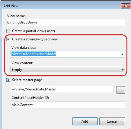 mVC test
