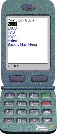 MobileStckDPL8.gif