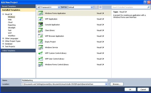 Interface Using C#