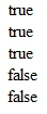 in-operator-2-in-javascript.png