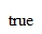 less-than-operator-in-javascript.png