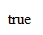 less-than-or-equal-operator-in-javascript.png