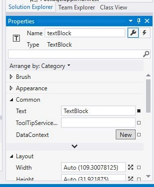 Text property