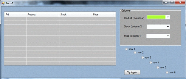 ListViw1.gif
