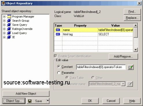 qtp_object_repository.jpg