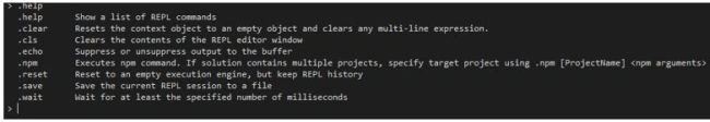 a list of available commands