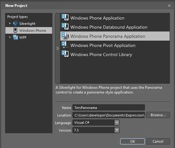 Panorama-Project-in-Blend.jpg