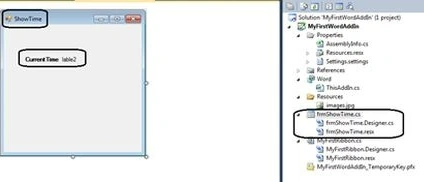 Windows Forms