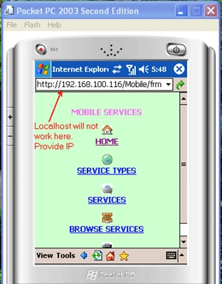 TestMobile7.gif