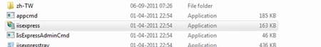 Deploying Web Applications using IIS Express