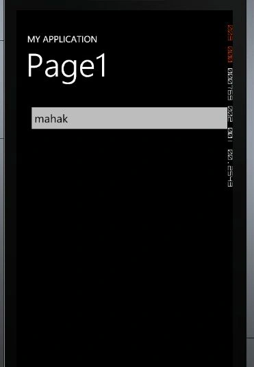 DataWin3.jpg