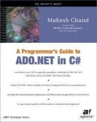 My first book