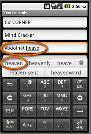 none property in android
