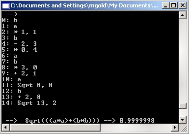 MEPAlg4.gif