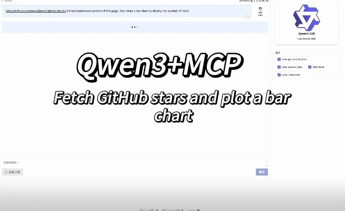 MCP