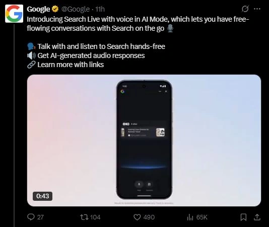Gemini