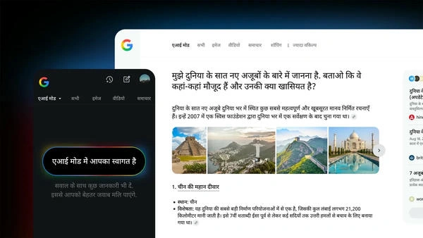 hindi
