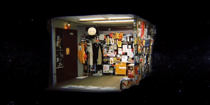 Store World
