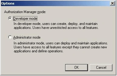 AuthMan5.gif