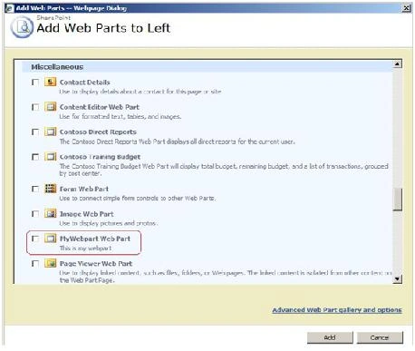 AddwebpartDialog1.JPG
