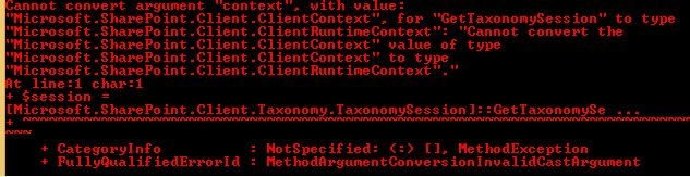 Exception