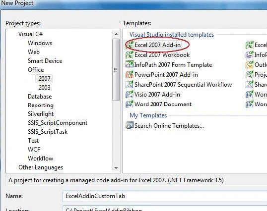 Excel 