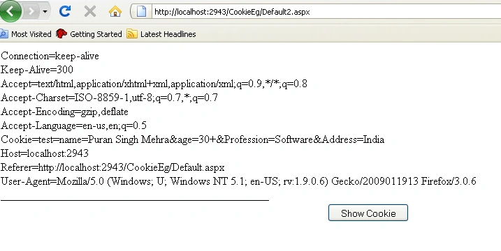 cookieOutput2.gif