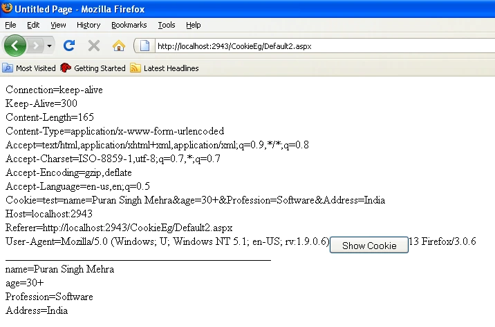 cookieOutput3.gif
