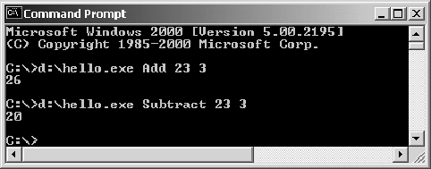 helloImage4.gif