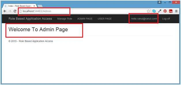 login page