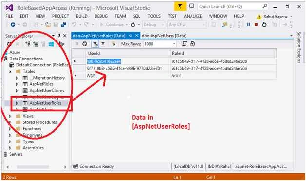 Server Explorer
