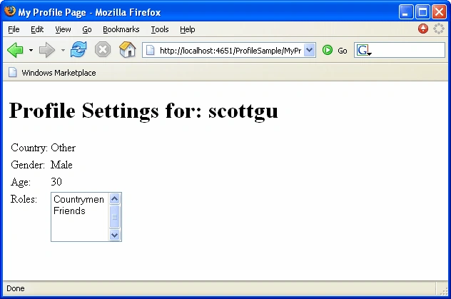 login4-in-vb.net.gif