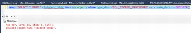 Generating-SQL-statement-Dynamically-in-SQL-Server.jpg