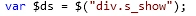 Variable Declaration