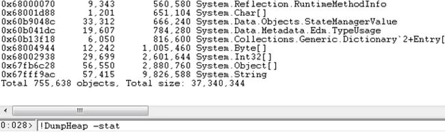 WinDbg12.jpg