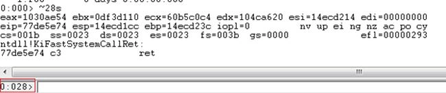 WinDbg6.jpg