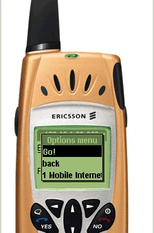 MobilePageUnitSH3.gif