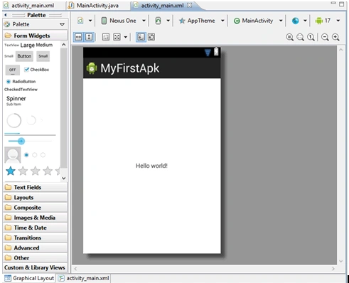 Android-Development8.gif