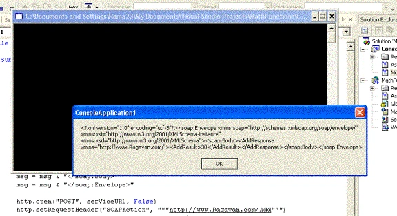WebSerP2RSR822.gif