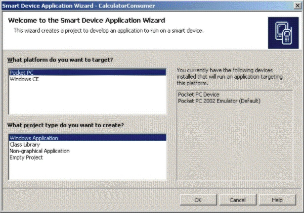 SDE_WS_5.gif