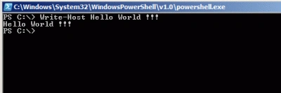 powershell2.gif