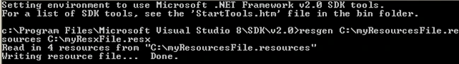 res2.gif